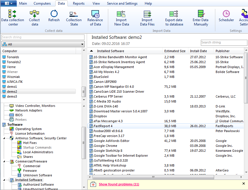 Computer Programs For Inventory Management Solutions